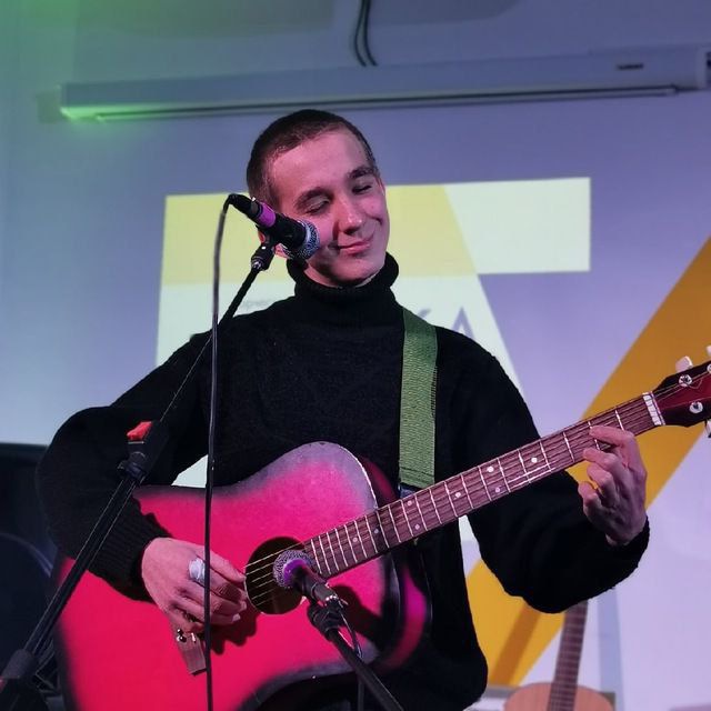 Дима Афанасьев 🎸