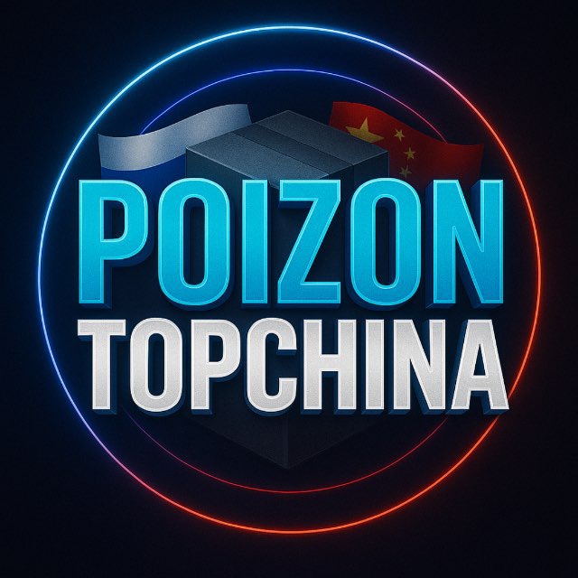 TOPCHINA | Отзывы