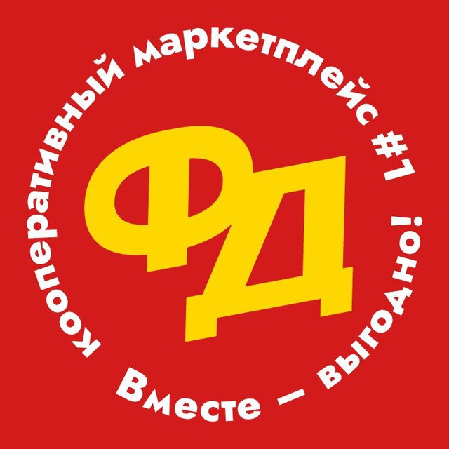 ФУДДВОР 🍒 Нижний Новгород