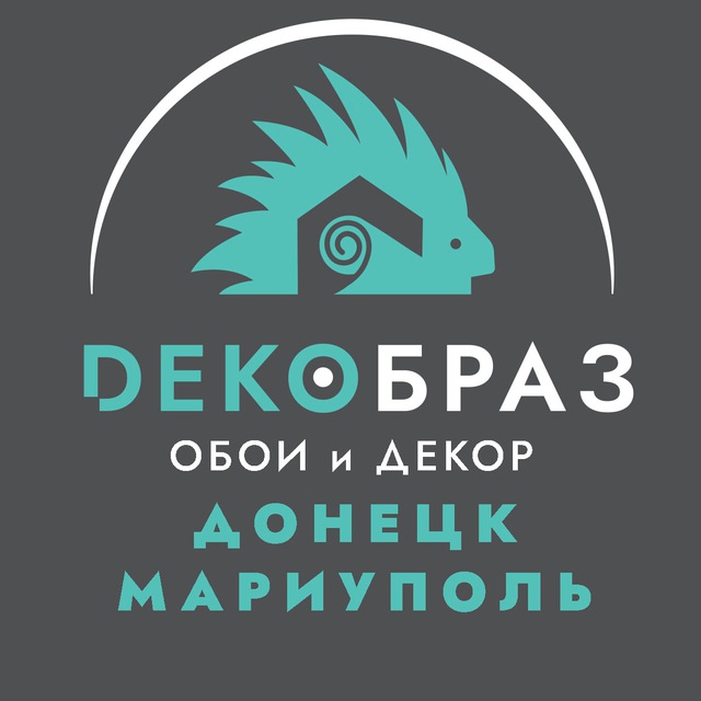ДЕКОБРАЗ | Донецк Мариуполь
