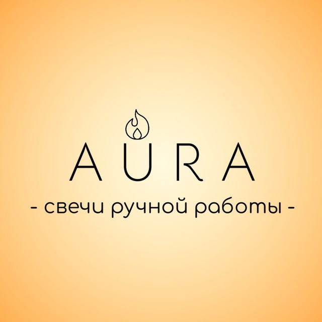 A U R A / свечи / гипсовые изделия