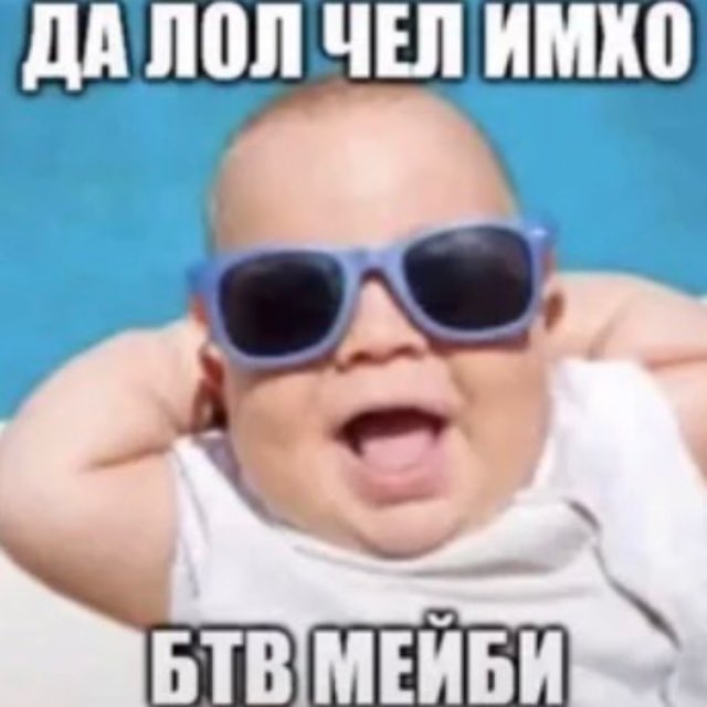 ПУДРА | 20 ЛЕТ В СВИНАРНИКЕ