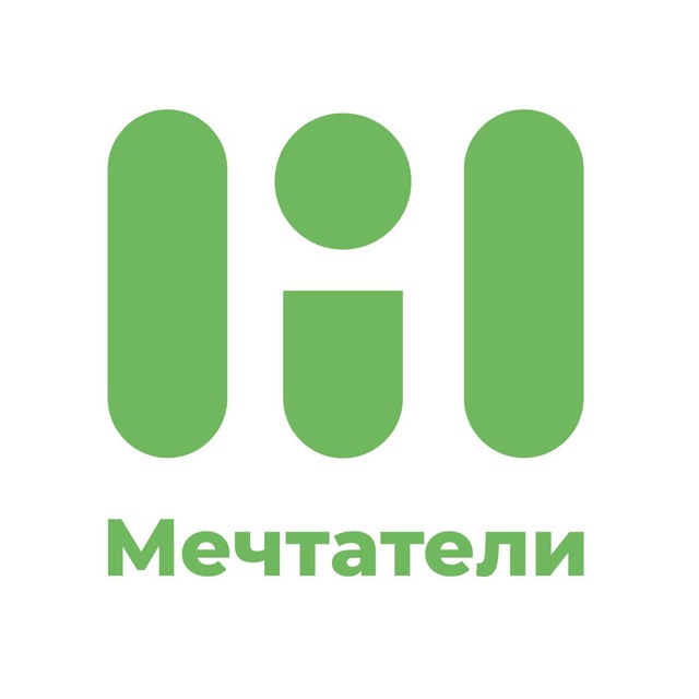 Отзывы о Мечтателях