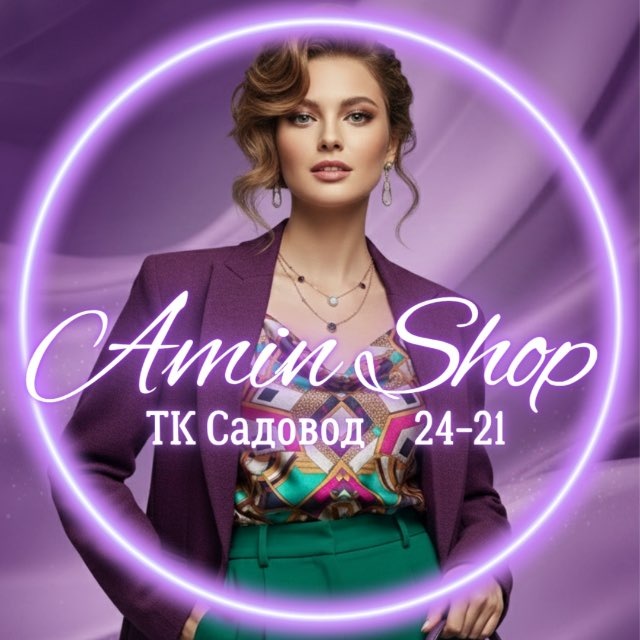 Женская одежда 24-21