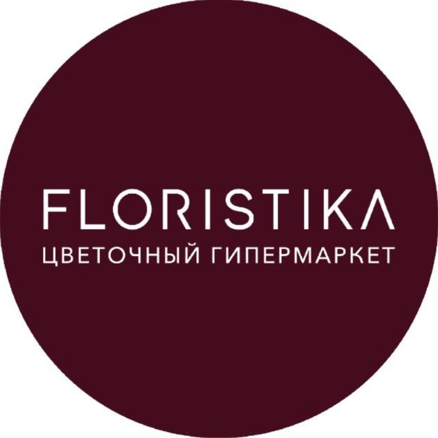 FLORISTIKA