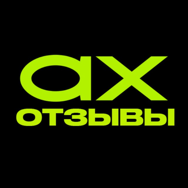 MARTIZ | ОТЗЫВЫ