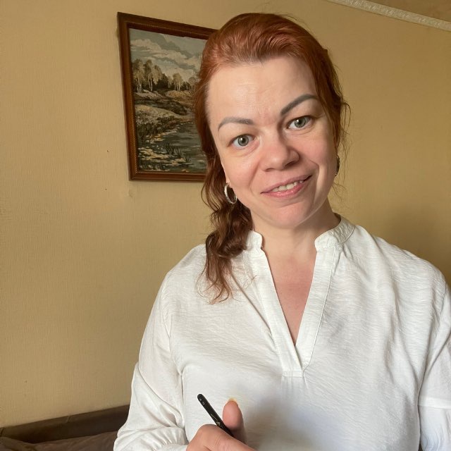 Здесь психолог Мила