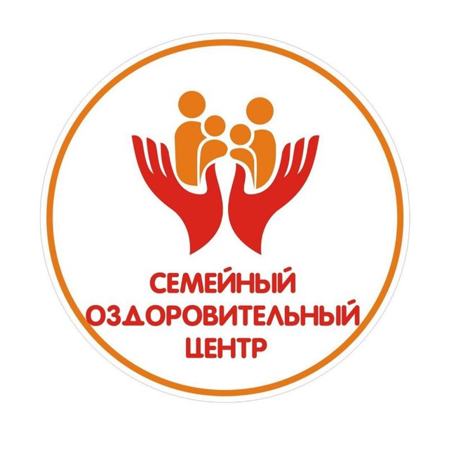 Санаторий у Дома | Белгород