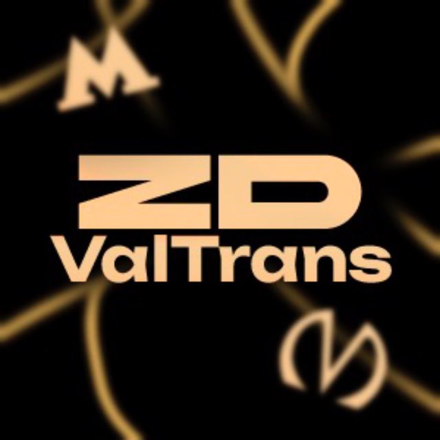 ZdValTrans