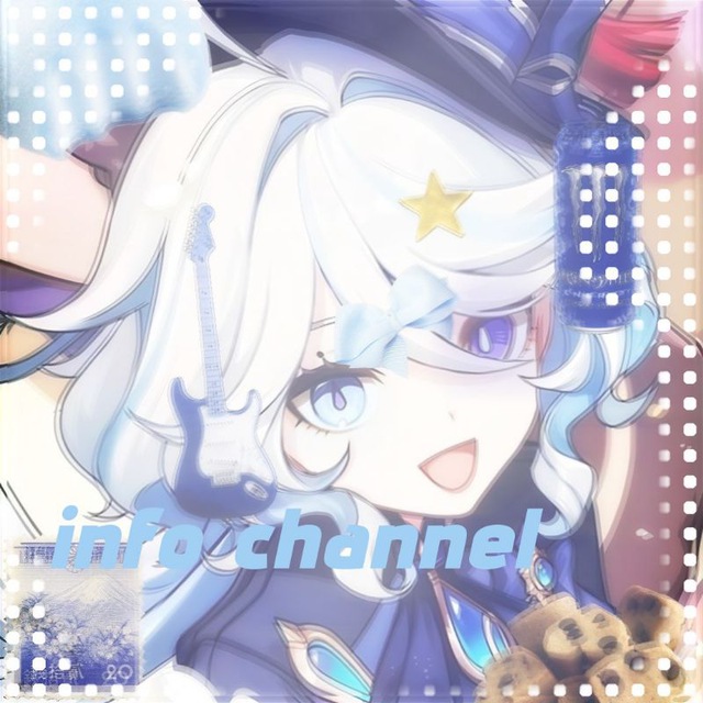 ➹𝘐𝘯𝘧𝘰 𝘤𝘩𝘢𝘯𝘯𝘦𝘭➷
