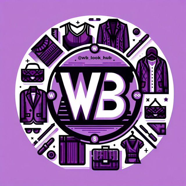 Wildberries | Готовые образы