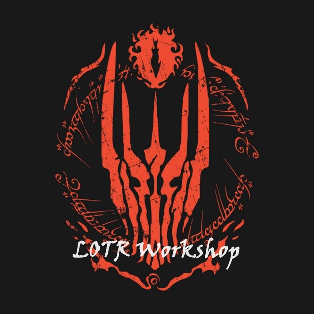 LOTR