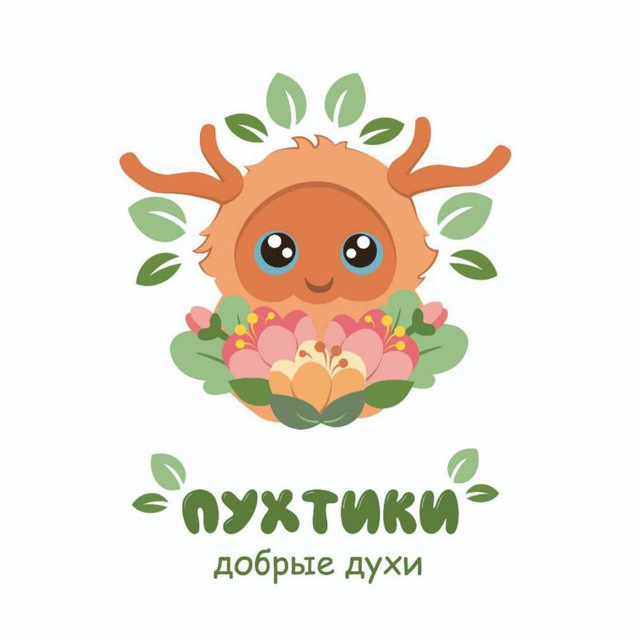 Пухтики - добрые духи | Игрушки в смешанной технике