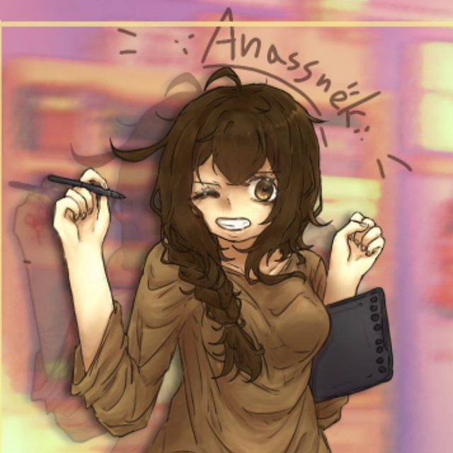 Anassnek 🪵