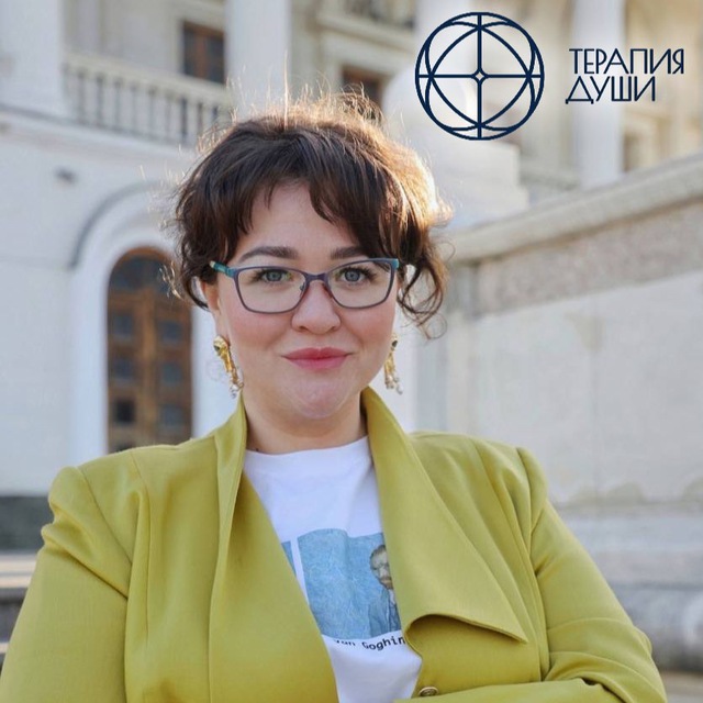 Психологический детектив: Путь к себе.