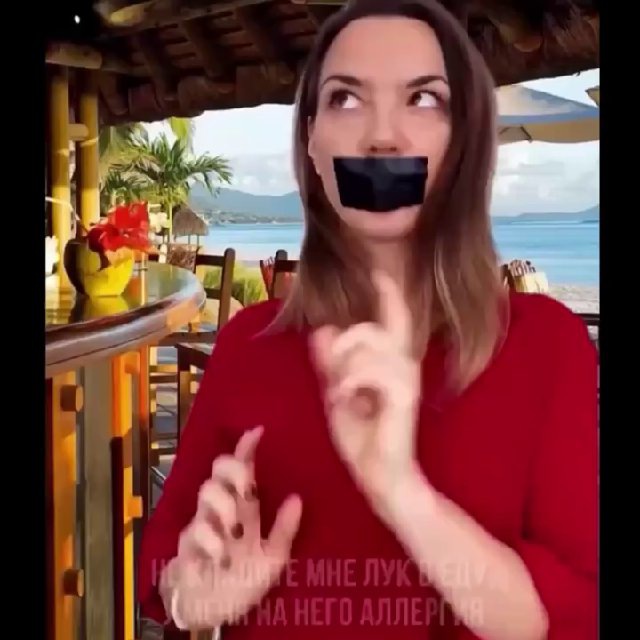 Испанский для Начинающих