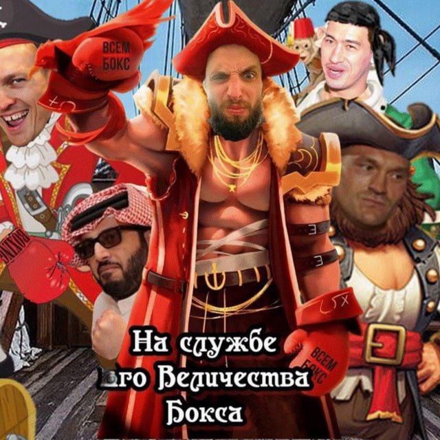 БЕЛАЯ ЖЕМЧУЖИНА