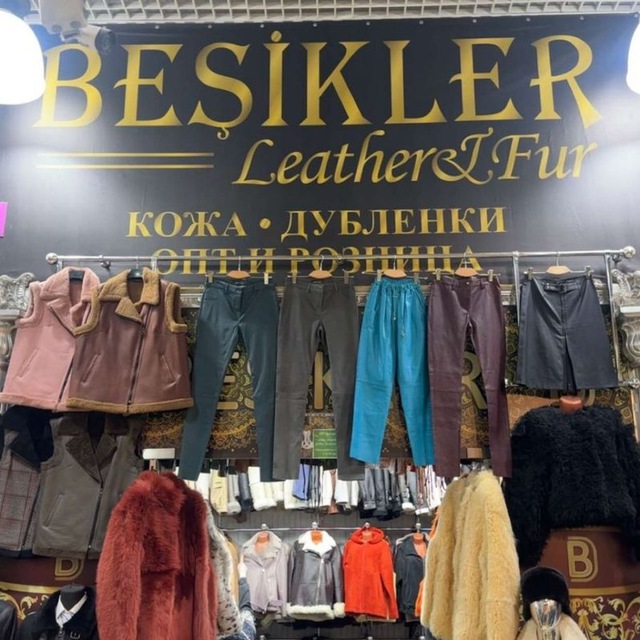 Видат Бешиклер дублёнка и куртка кожа оптом и розницу Петя павильон Г 01 В 02 садовод меха и кожа