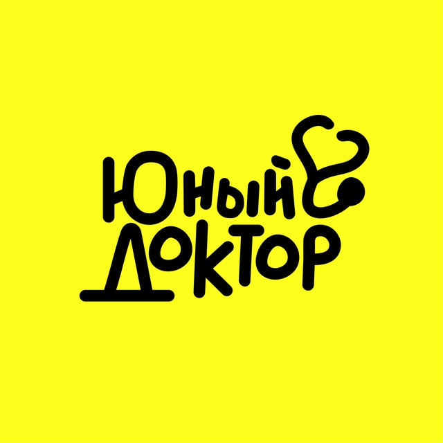 Юный Доктор - Краснодар