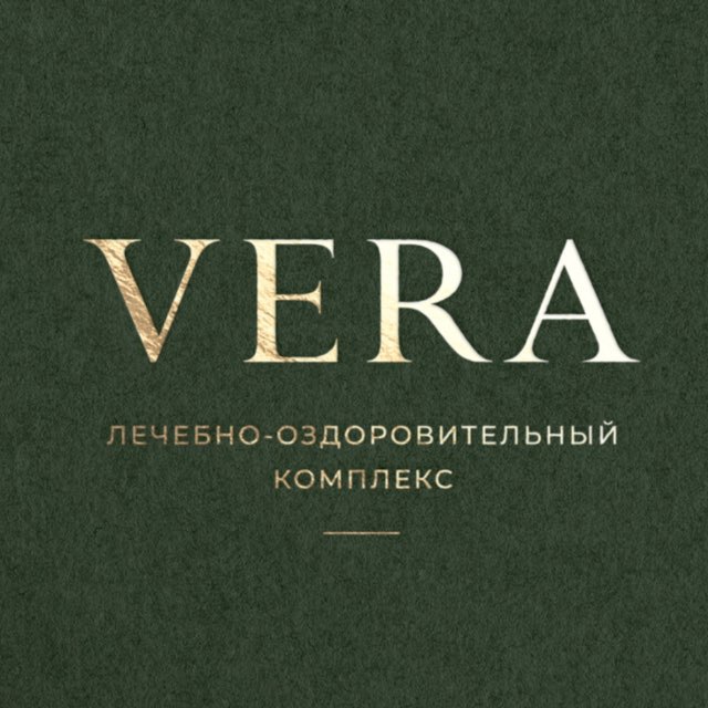 ЛОК VERA