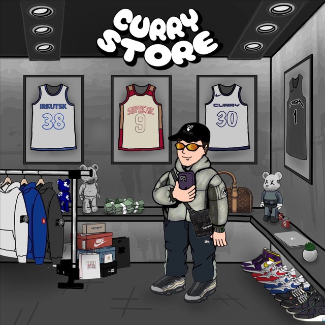 ОТЗЫВЫ CURRY STORE