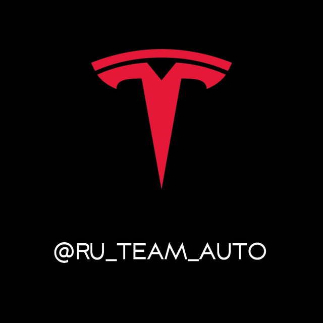 RU TEAM Tesla