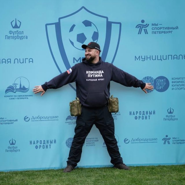 ATka4ev
