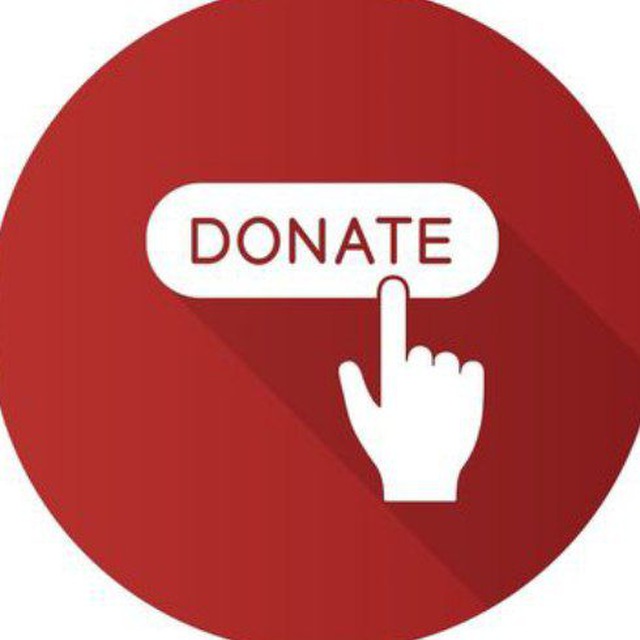 Donate GS