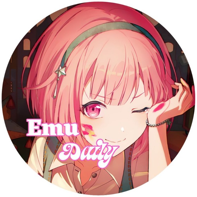 (НАБОР В АДМ) 𝑬𝒎𝒖 𝑫𝒂𝒊𝒍𝒚🌊🍬 #fan_and_merch