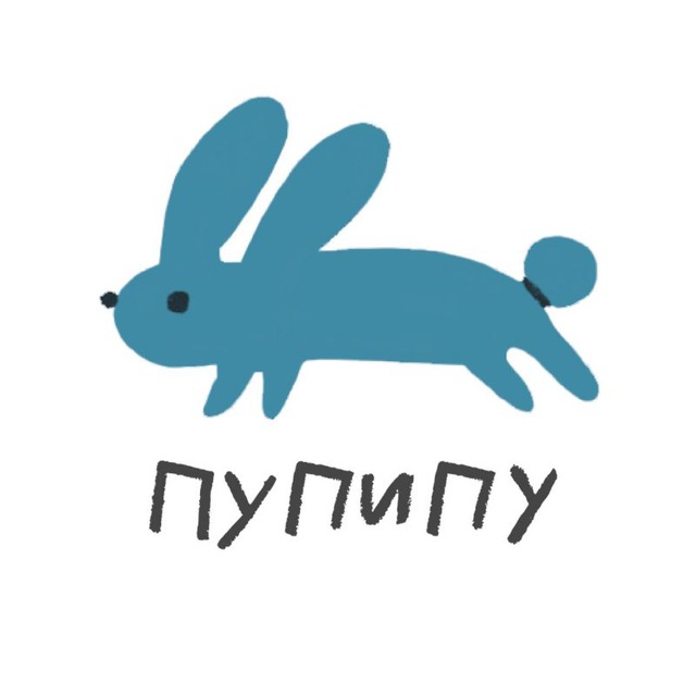 Пупипу-декор для детской комнаты