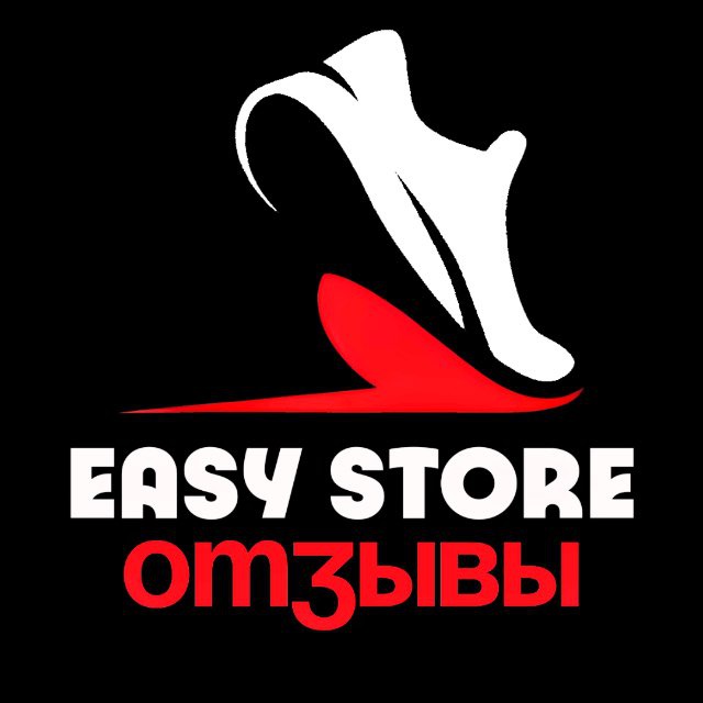 Отзывы об Easy Store Original