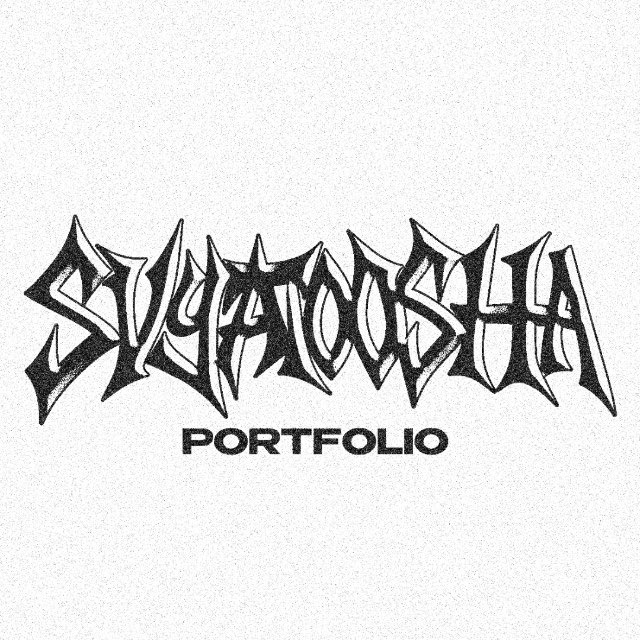 Портфолио | Svyatoosha | Монтаж