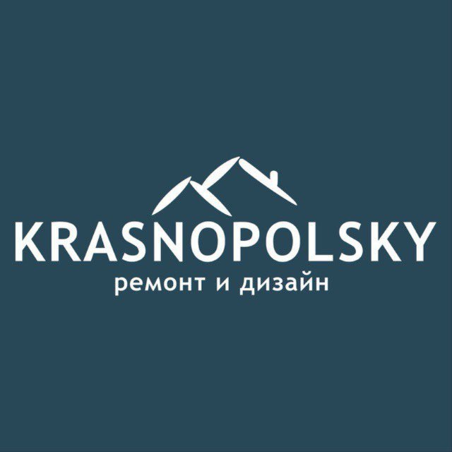 KRASNOPOLSKY Ремонт и Дизайн