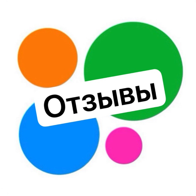 Отзывы AViT0 (Чечня)