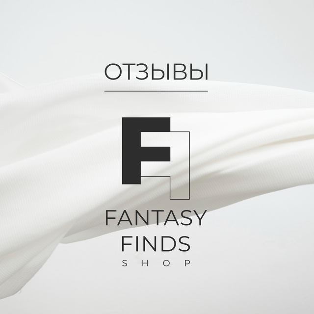 FantasyFinds | Отзывы