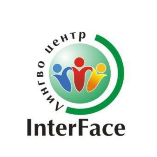 INTERFACE Language Centre