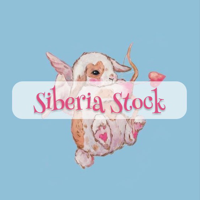 siberia stock отзывы
