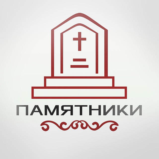 Староминский памятник