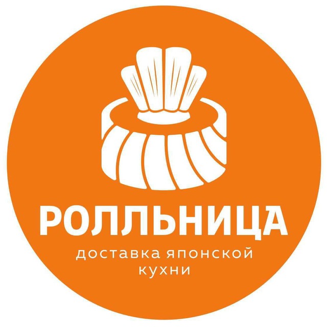 Ролльница-Бийск