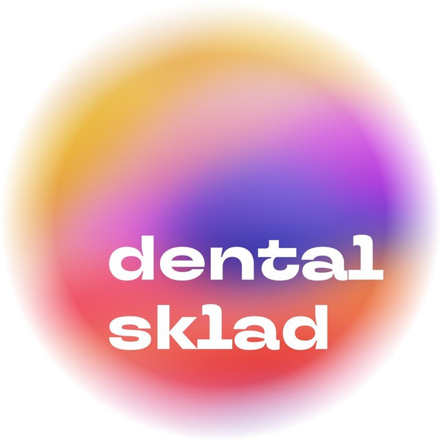 Dental Sklad | Зуботехнический магазин