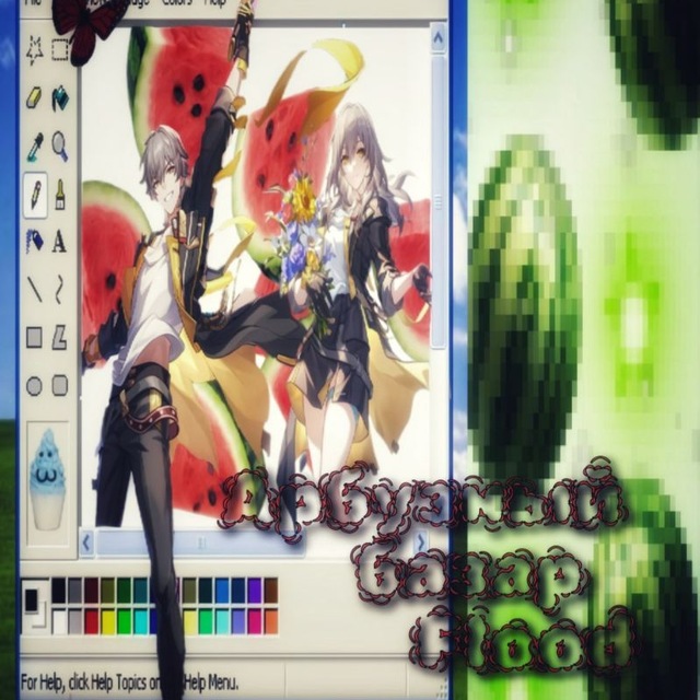 υⲏⲫ𐔖 ᥲρⳝ𐔤ⳅⲏ𐔖𐔏𐔖 ⳝᥲⳅᥲρᥲ-ⲫ᥈𐔤ⲇᥲ