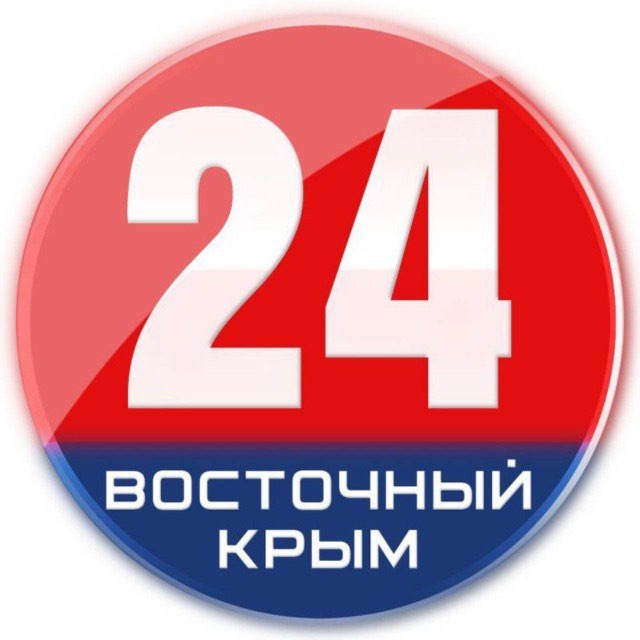 Восточный Крым 24