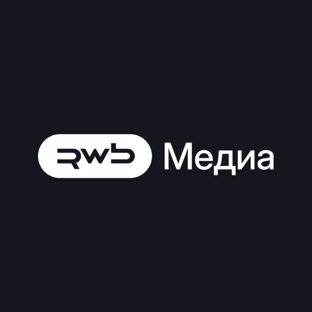 RWB Медиа