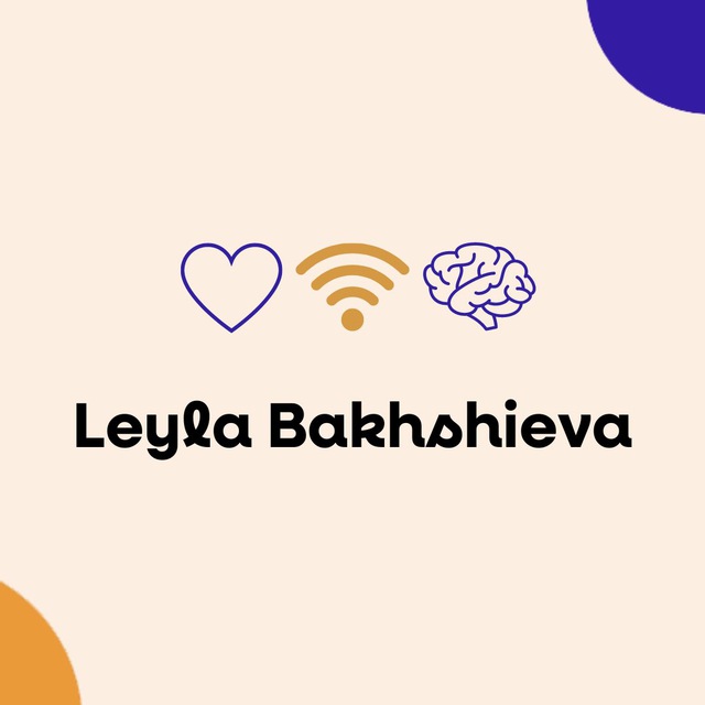 Лейла Mental Health Professional 💚