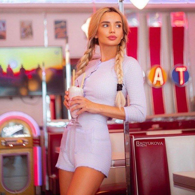 RADYUKOVA NATALIYA