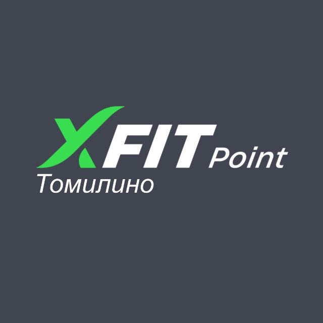 XFIT Point Томилино