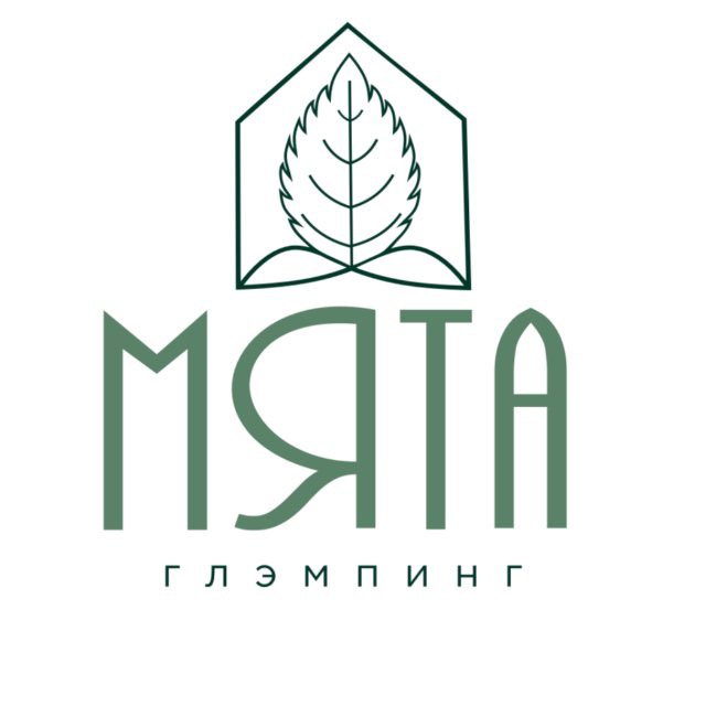Глэмпинг «Мята»