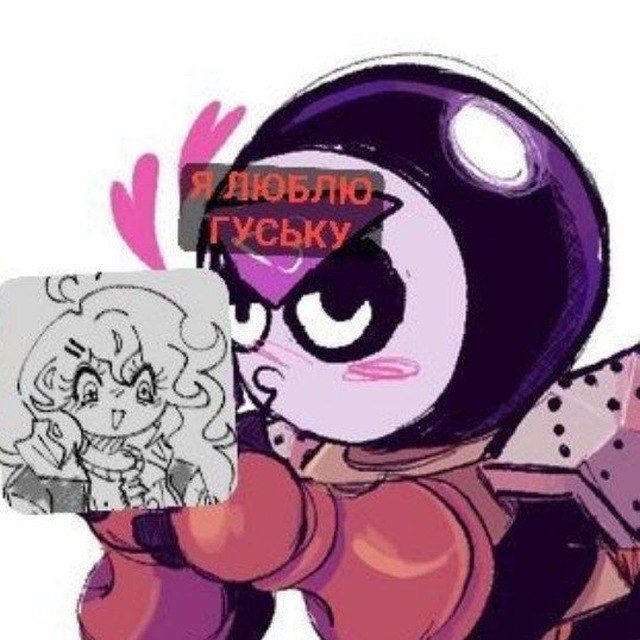 💩💩 черкашэ гуся ЛОШАДЬ культ говна ок да #ГУСЬКАСОШЛАСУМА !!! Я ВЗРЫВАЮСЬ