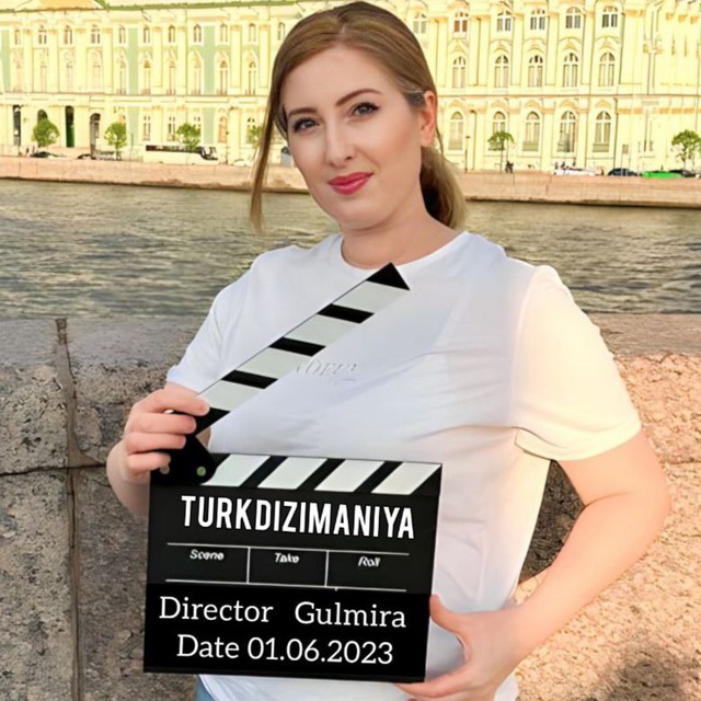 turkdizimaniya / ДАЛЁКИЙ ГОРОД