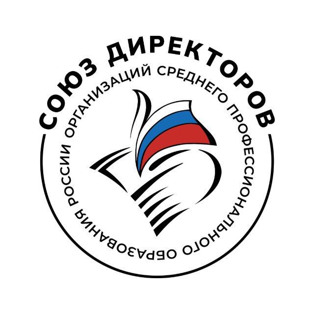 Союз директоров СПО